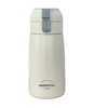 Thermos 500ml زجاجة مياه المكتب | 12 ساعة الاحتفاظ بالحرارة